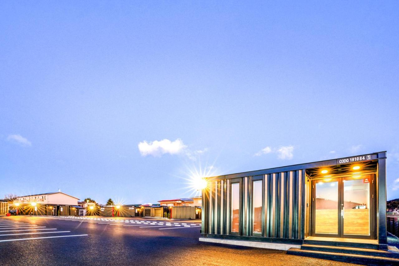 HOTEL R9 The Yard 矢板 エクステリア 写真